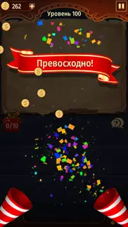 word fair айфон картинки 4
