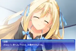 Game screenshot Fragment's Note apk