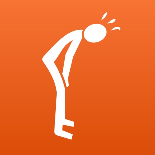 Intensity ~ Workout Tool icon