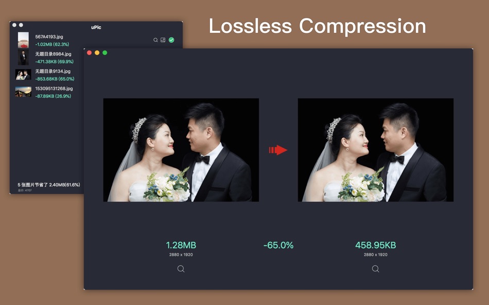 #1. uPic - Image Compression (macOS) 来自: xiao luo