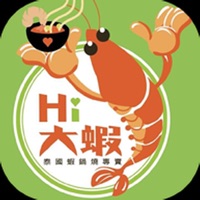 Hi 大蝦 pour PC