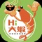 Hi大蝦推出全新行動APP，拉近您與店家的每一步距離。