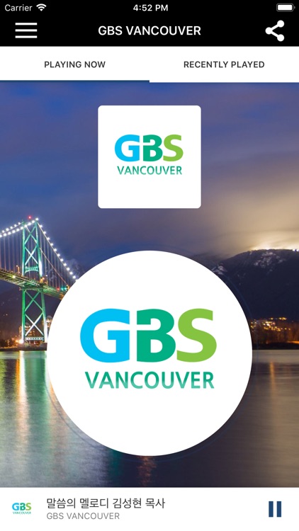 GBS VANCOUVER