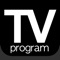 Tv Program Česká Republika umožňuje zobrazit televizní program všech vašich oblíbených českých televizních kanálů (CZ)