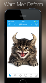 Elasticam screenshot