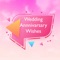 Wedding Anniversary Wishes SMS