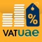 VAT Helpline app is an ultimate tool for all getting knowledge about VAT UAE and related latest VAT news, VAT articles, VAT Draft bill along with VAT rates and their applicability for sectors, frequently asked questions on VAT, some important links administered by the Govt