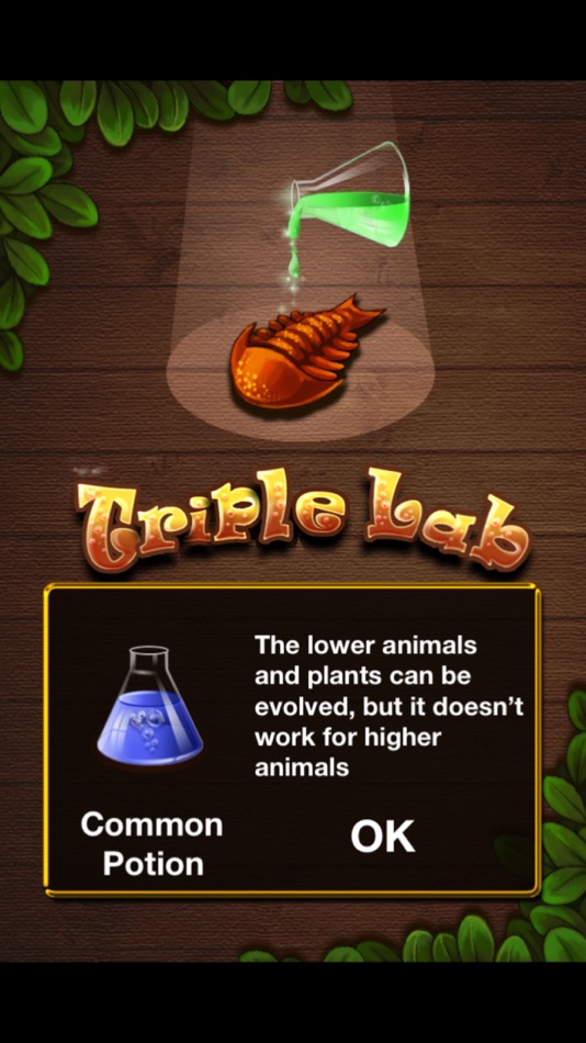 #2. Triple Lab (iOS) 由: 戈 杜