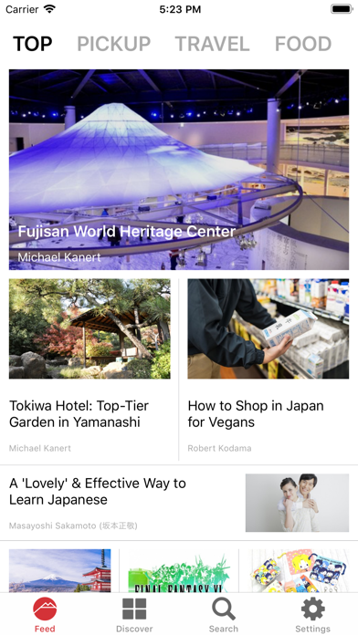 All About Japan Newsのおすすめ画像1