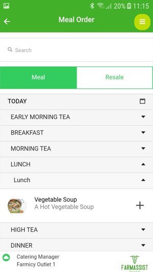 NutriPOS(圖3)-速報App