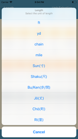 Length-Units Converter screenshot