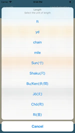 Length-Units Converter screenshot 4