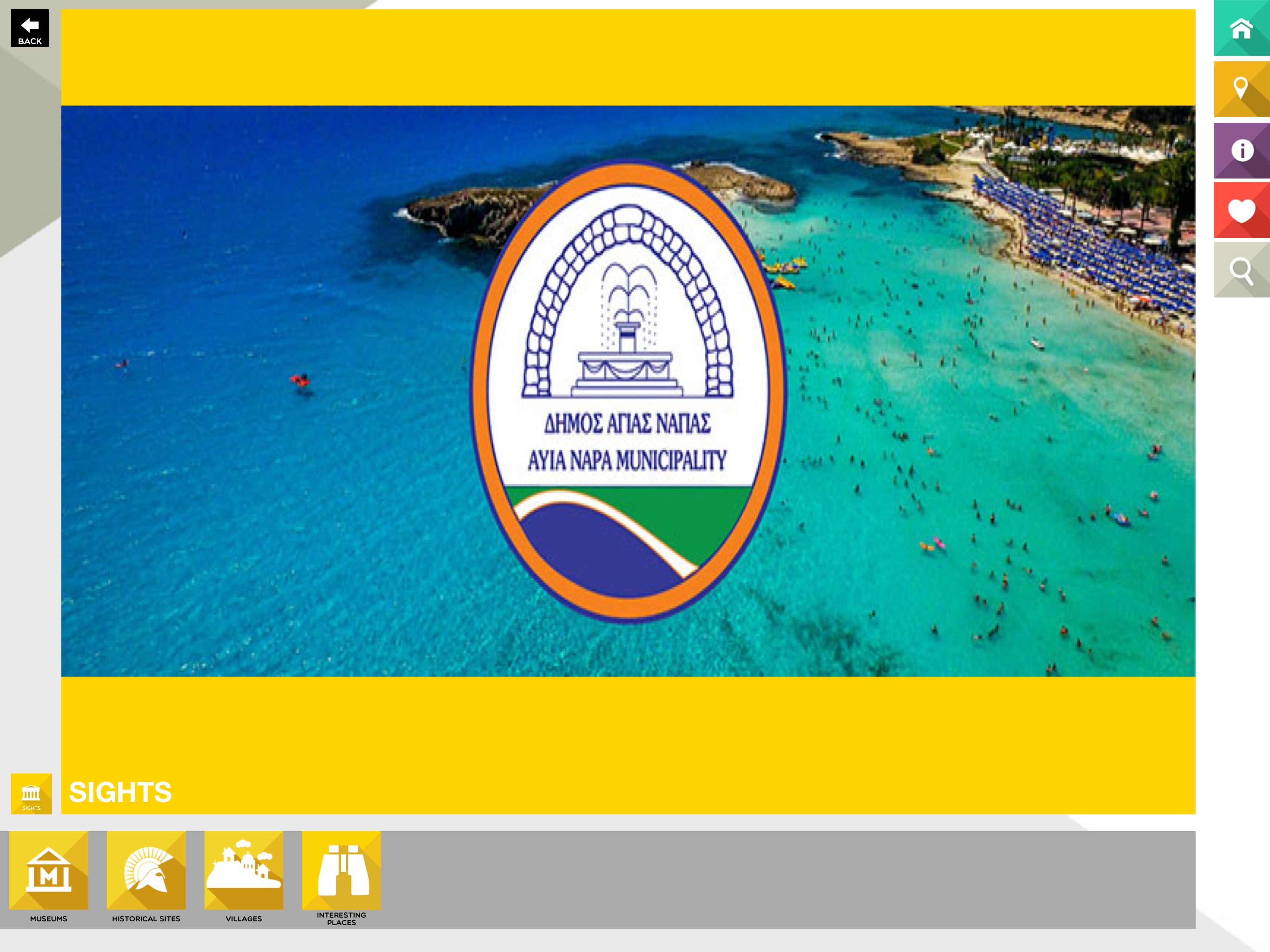 Ayia Napa - Protaras, Cyprus screenshot 8
