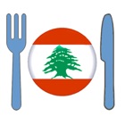 100 Libanesische Rezepte