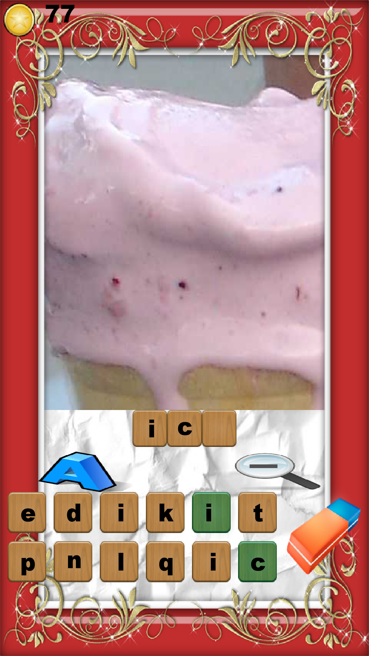 Zoom Photo Game screenshot 2