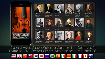 クラシック音楽: Vol. 2のおすすめ画像1