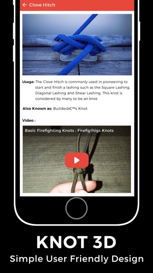 Useful Knots 3D(圖2)-速報App