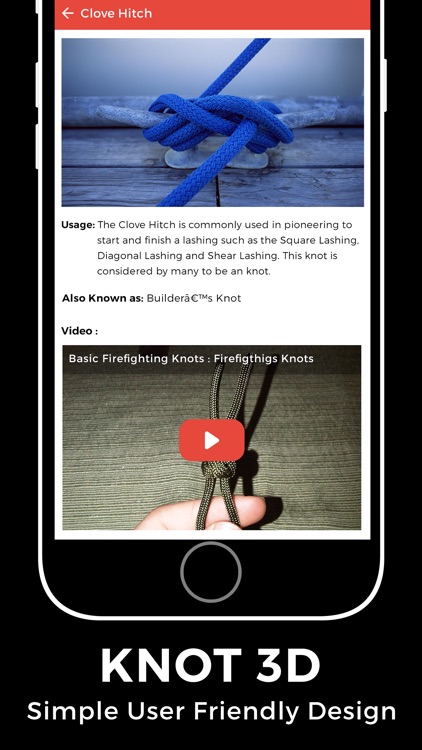 Useful Knots 3D