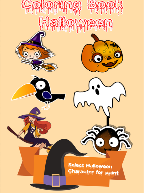 Screenshot #6 pour Livre à colorier Halloween ED
