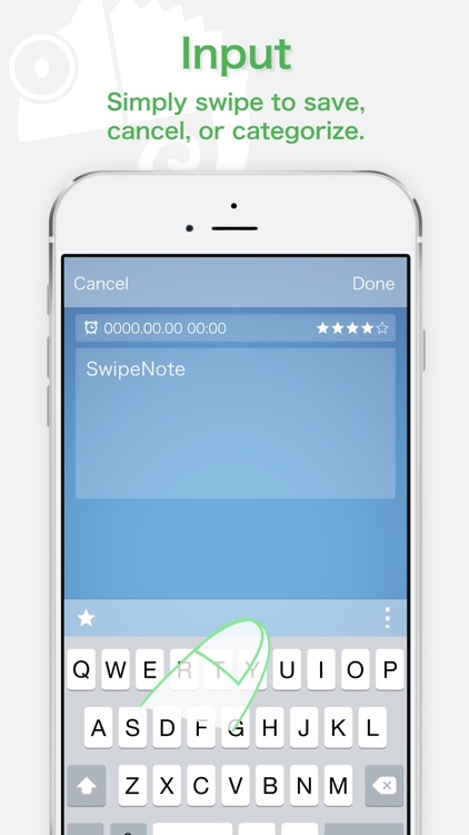 SwipeNote - Take notes quickly