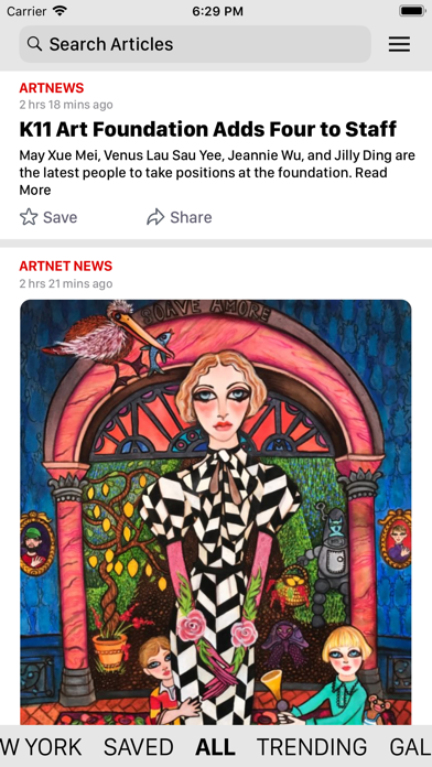 Screenshot #1 pour art nows.