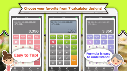 Screenshot #2 pour QMR ShopCalculator
