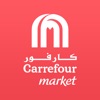 Carrefour Market Delivery