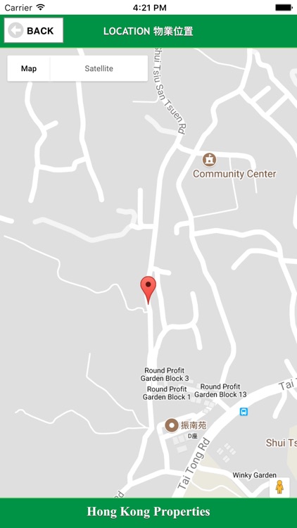 Printemps Properties screenshot-3