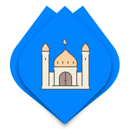 حقيبة المسلم اذكار احاديث دعاء Cheats