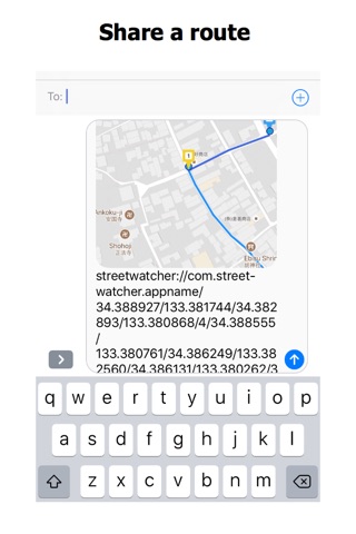 StreetView Map : StreetWatcher screenshot 4