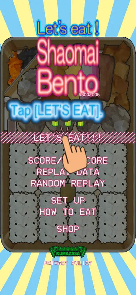 Let's eat! Shaomai Bento