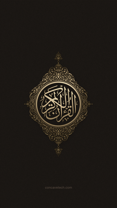 Quran Malayのおすすめ画像1