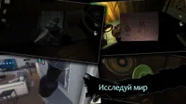 reporter 2 айфон картинки 2