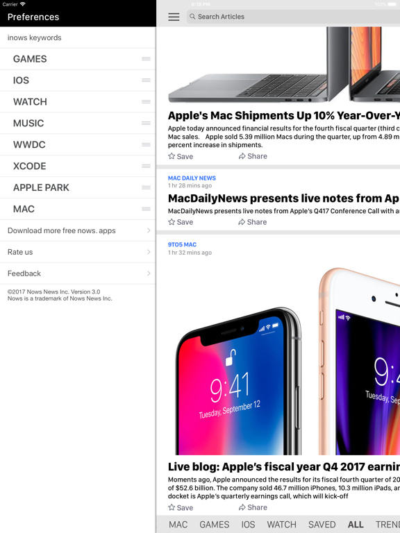 Screenshot #5 pour inows.