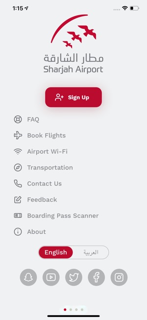 Sharjah Airport(圖5)-速報App