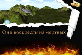 Game screenshot стелс-истребитель mod apk