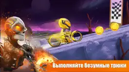 Game screenshot Elite Trials hack