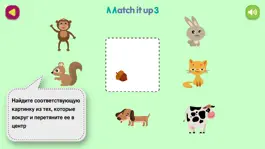 Game screenshot Match It Up 3 - Full Version hack