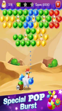 Game screenshot Sweet Farm Bubble 2 hack