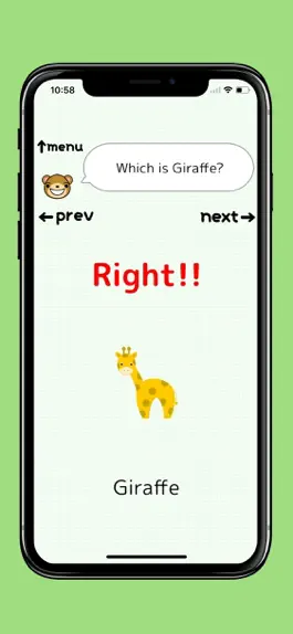 Game screenshot Can you find out? apk