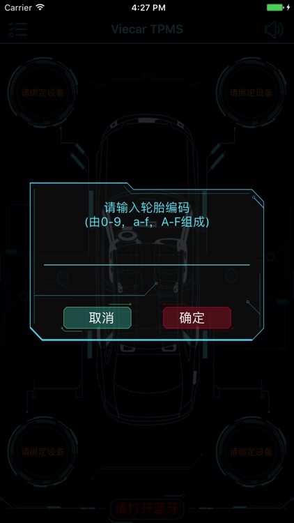 BLE TPMS