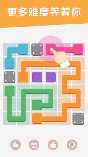 謎題發燒友 - 謎題連線(圖4)-速報App