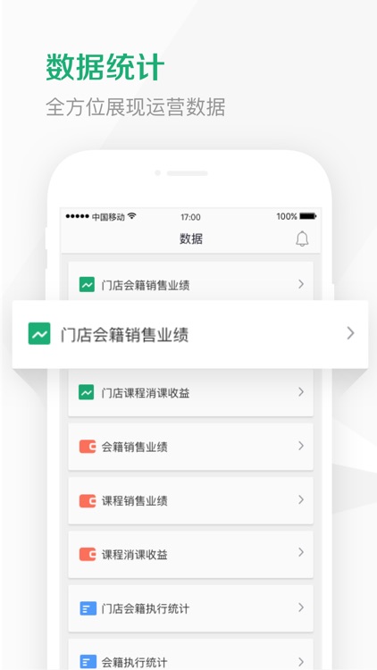 Z Square screenshot-3
