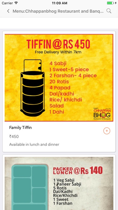 Chhappanbhog Restaurant screenshot 4