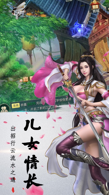 九州行.