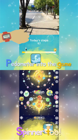 Dreamstep screenshot