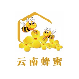 云南蜂蜜