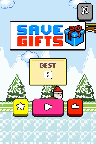 Save Gifts screenshot 3