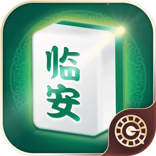 益乐临安麻将 iOS App