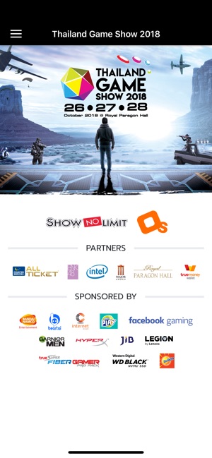 Thailand Game Show: TGS